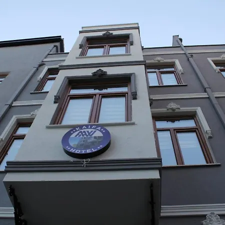 Hradission Kaifa Aparthotel